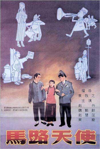 代办尼古拉斯州立大学文凭毕业证