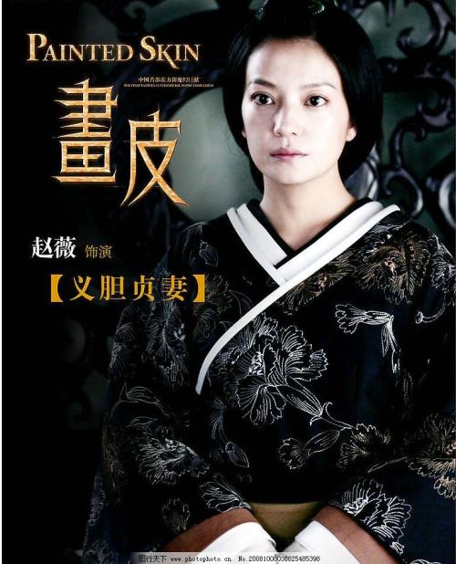 定制高仿迪恩学院文凭毕业证